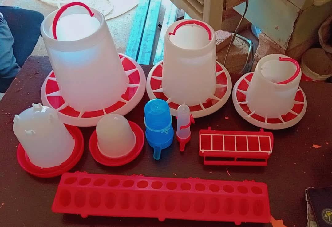 Feeder