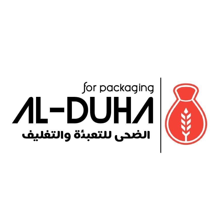 Alduhaforpackaging