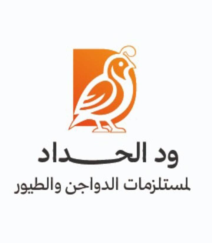 Wadalhadad